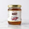 Rapha-Bucha Wild Honey